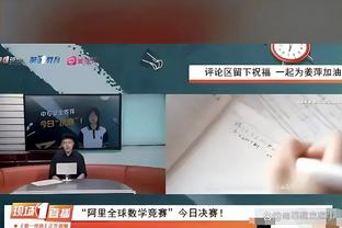 betway必威是什么截图3